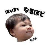 793407585