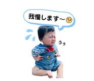 793407589