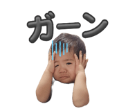 793407598