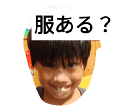 793410930