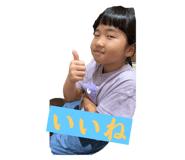 793413201