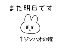 793416716