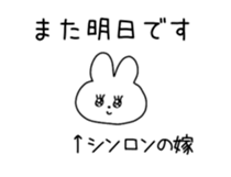 793416884