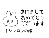793416891
