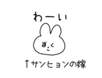 793417192