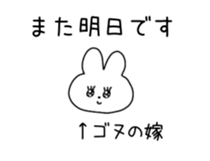 793417396