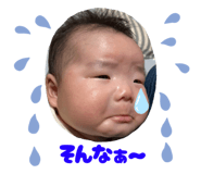793418301