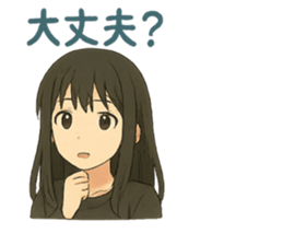 793421417