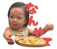 793422390