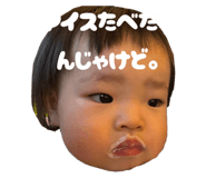 793422391