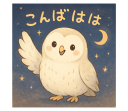 793422869