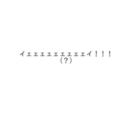 793423378