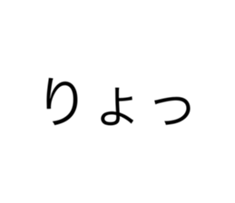 793423381