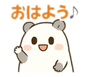 793424605