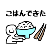 793427377