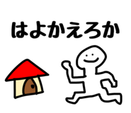 793427378