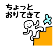 793427379