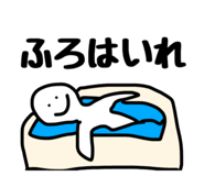 793427380