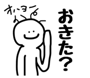 793427381