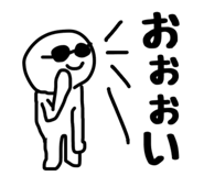 793427384