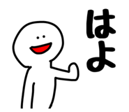 793427386