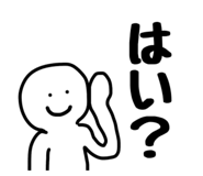 793427388