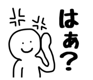 793427389