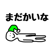 793427390