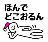 793427391