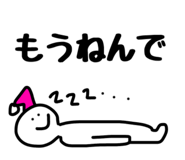 793427392