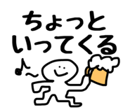 793427393