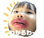 793427691