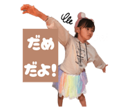 793427693
