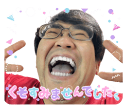 793427942