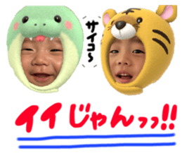 793428035