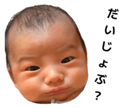 793435569