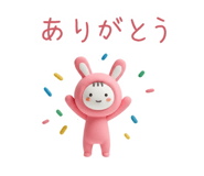 793436201