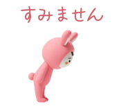 793436208