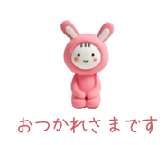 793436211