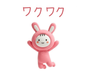 793436212