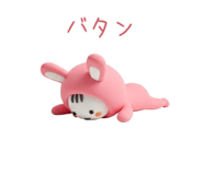 793436224