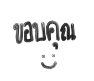 793438515