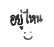 793438517