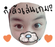 793439343