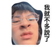 793441410