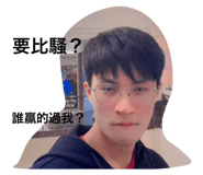 793441413
