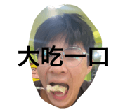 793441415