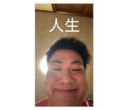 793442142