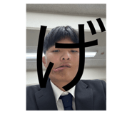 793442231