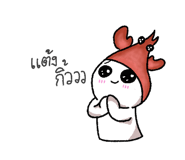 793444510